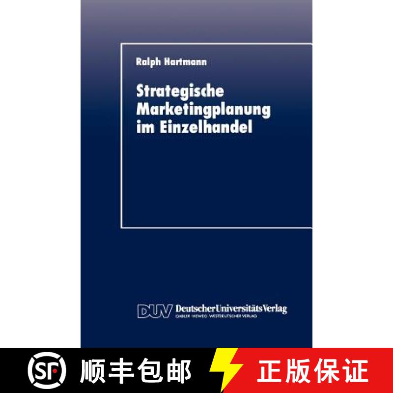 【3-4周达】Strategische Marketingplanung im Einzelhandel : Kritische Analyse spezifischer Planungsins... [9783824401024]