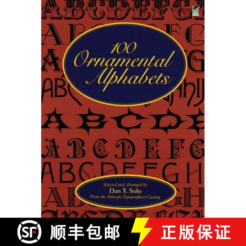 预订 100 Ornamental Alphabets [9780486286969]