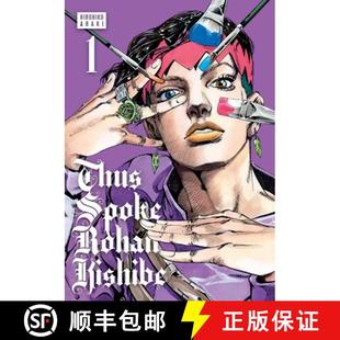 3周達(dá) Rohan Thus Kishibe Spoke 9781974730742 Volume Vol.