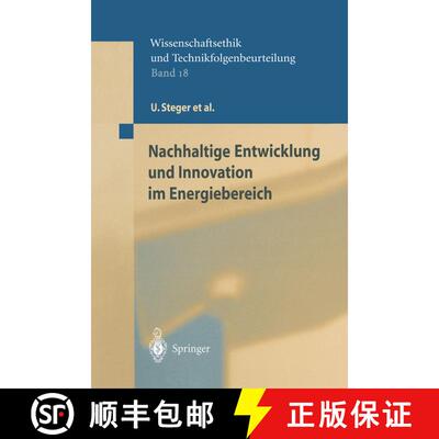 【3-4周达】精装 Nachhaltige Entwicklung und Innovation im Energiebereich [9783540442950]