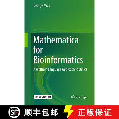 【3-4周达】Mathematica for Bioinformatics : A Wolfram Language Approach to Omics [9783319723761]