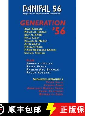 【3-4周达】Banipal 56 Generation '56 [9780957442498]