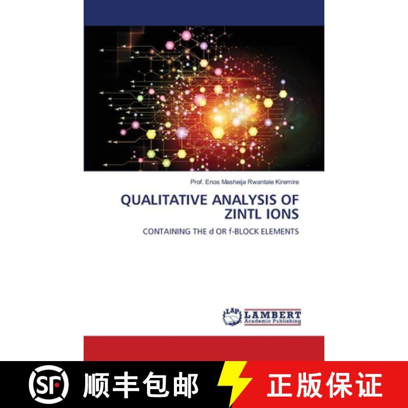 【3-4周达】Qualitative Analysis of Zintl Ions [9786207843299]