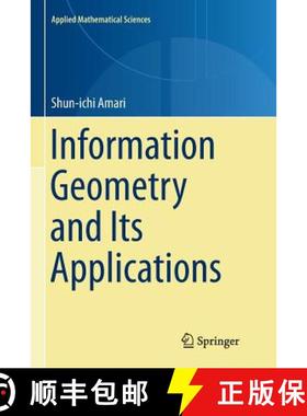 【3-4周达】Information Geometry and Its Applications [9784431567431]