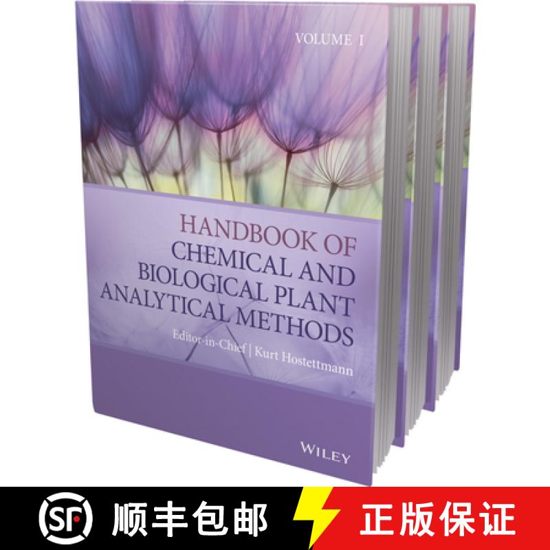 预订 Handbook Of Chemical And Biological Plant Analytical Methods [Wiley化学化工] [9781119952756]