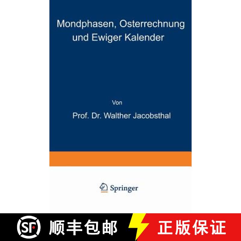【3-4周达】Mondphasen, Osterrechnung Und Ewiger Kalender [9783642471995]
