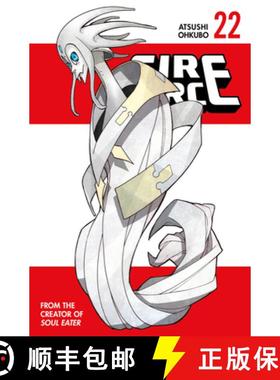 【3-4周达】Fire Force 22 [9781646511907]