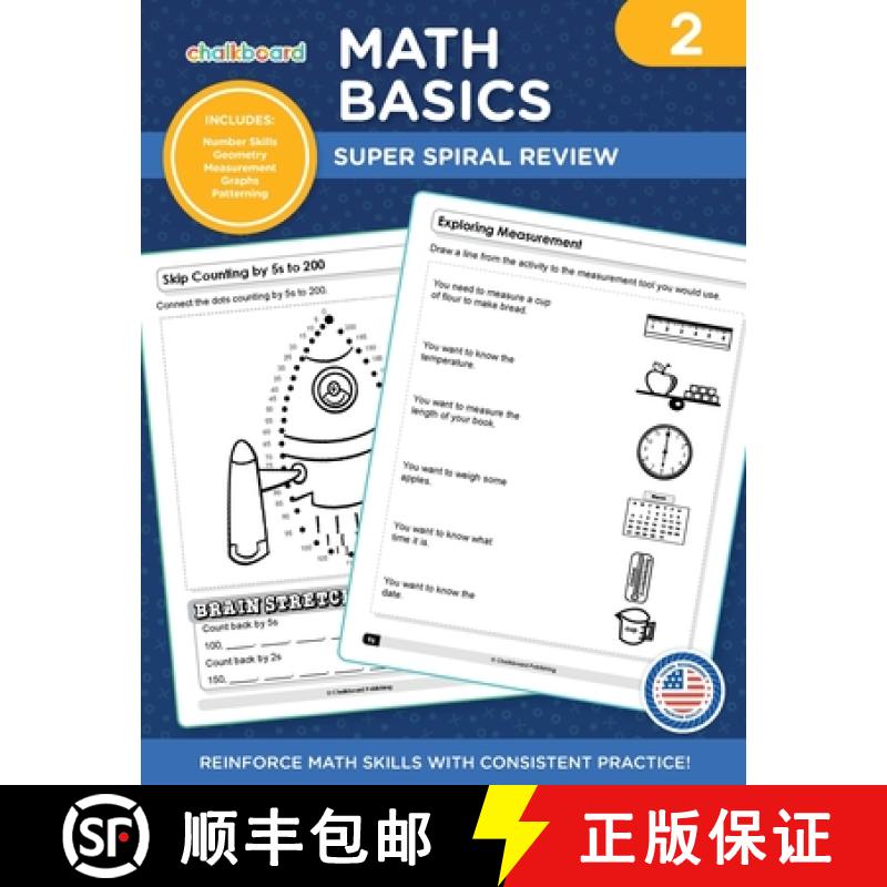 【3-4周达】Math Basics Grade 2 [9781771052948]