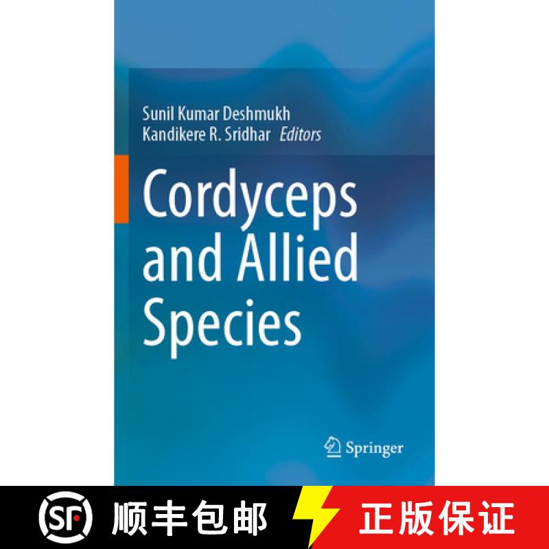 【3-4周达】Cordyceps and Allied Species [9789819763474]图片