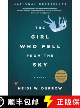 【3-4周达】The Girl Who Fell from the Sky [9781616200152]