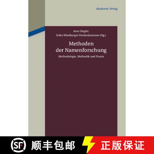 【3-4周达】精装 Methoden der Namenforschung – Methodologie, Methodik und Praxis [9783050051888]