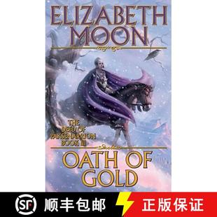Gold 4周达 9780671697983 Oath