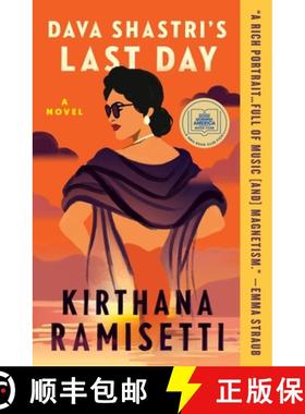 【3-4周达】Dava Shastri's Last Day [9781538703847]