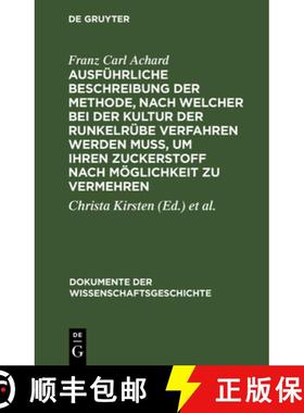【3-4周达】Ausfuhrliche Beschreibung der Methode, nach welcher bei der Kultur der Runkelrube verfahre... [9783112593790]