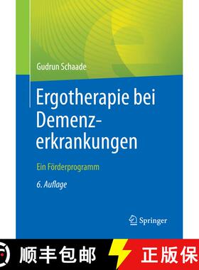 【3-4周达】Ergotherapie bei Demenzerkrankungen: Ein Förderprogramm (6. Aufl. 2023) (6. Aufl. 2023) [9783662665022]