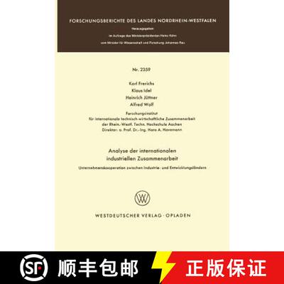 【3-4周达】Analyse der internationalen industriellen Zusammenarbeit : Unternehmenskooperation zwische... [9783531023595]