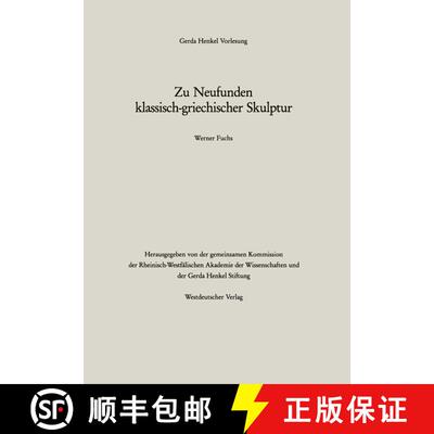 【3-4周达】Zu Neufunden klassisch-griechischer Skulptur [9783531119618]
