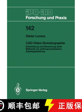 【3-4周达】CAD-Video-Somatographie : Entwicklung und Bewertung einer Methode zur anthropometrischen A... [9783540521631]