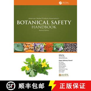Safety 9781466516946 American Association Products 4周达 Herbal Handbook Botanical