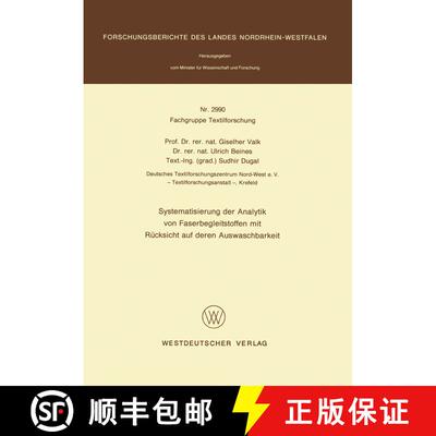 【3-4周达】Systematisierung der Analytik von Faserbegleitstoffen mit Rücksicht auf deren Auswaschbar... [9783531029900]