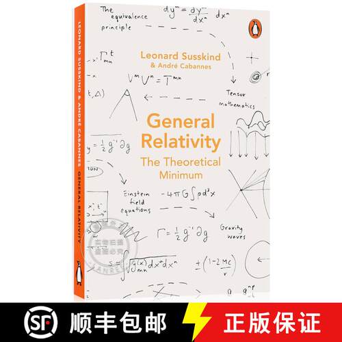 现货 广义相对论 General Relativity : The Theoretical Minimum [9780141999869]