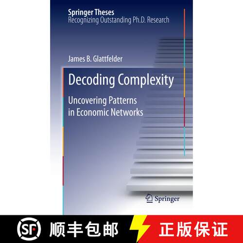 【3-4周达】精装 Decoding Complexity : Uncovering Patterns in Economic Networks [9783642334238]