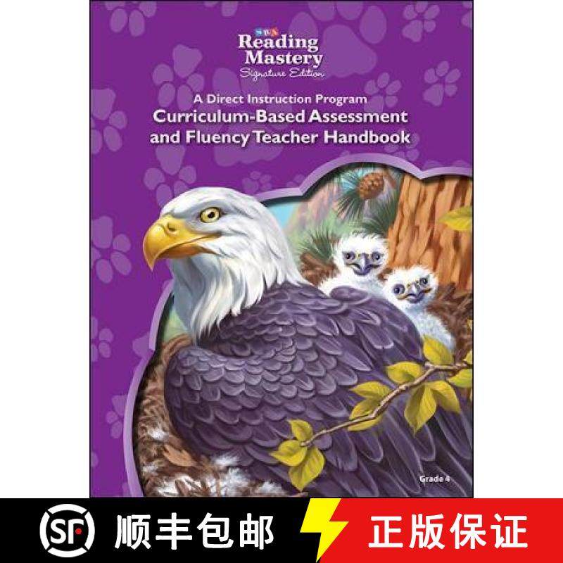 【3-4周达】Reading Mastery Reading/Literature Strand Grade 4, Assessment & Fluency Teacher Handbook [9780076126309]