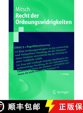 【3-4周达】Recht der Ordnungswidrigkeiten (2., überarb. u. aktualisierte Aufl. 2005) (2., überarb. ... [9783540000266]