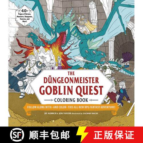 【3-4周达】The Düngeonmeister Goblin Quest Coloring Book: Follow Along With--And Color--This All-New... [9781507221204]