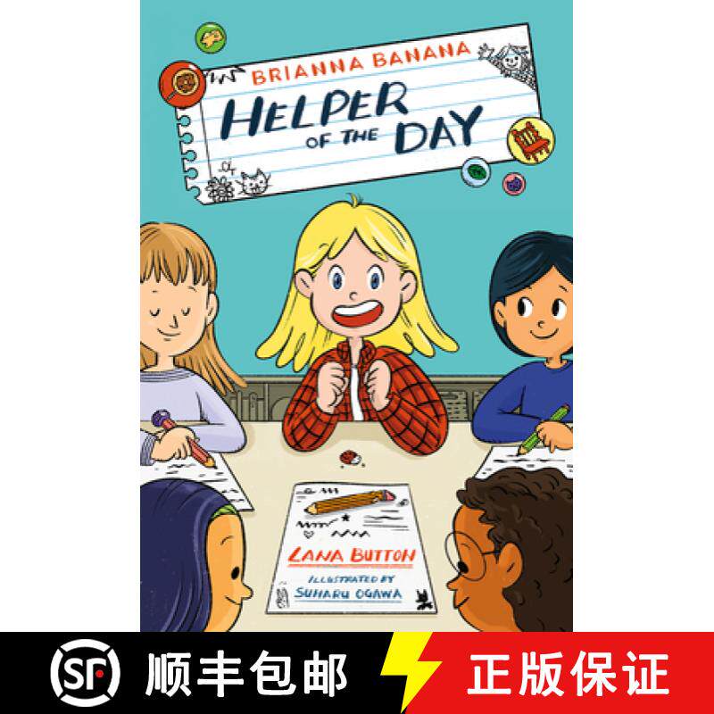 预订 Brianna Banana, Helper of the Day [9781459840010]