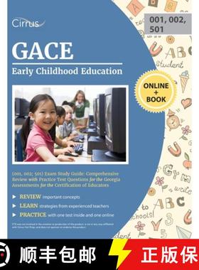 【3-4周达】GACE Early Childhood Education (001, 002; 501) Exam Study Guide: Comprehensive Review with... [9781635308617]