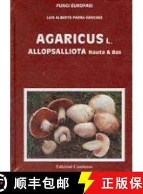 预订 F.E. 1 - AGARICUS & ALLOPSALLIOTA - L.A. Parra [9788890105777]