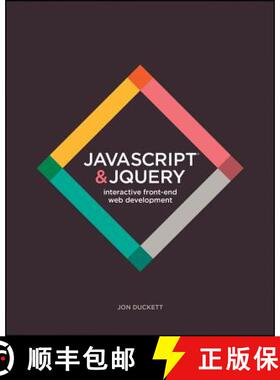 【3-4周达】Javascript & Jquery: Interactive Front-End Web Development [Wiley计算机] [9781118531648]