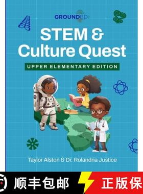 【3-4周达】STEM & Culture Quest: Lower Elementary [9781304278241]