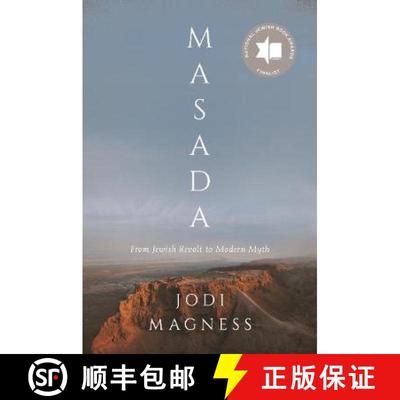 【3-4周达】Masada – From Jewish Revolt to Modern Myth [9780691216775]