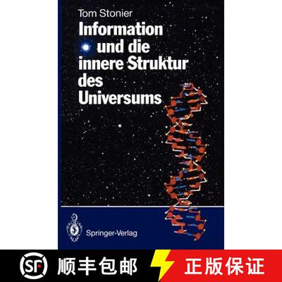 【3-4周达】Information und die innere Struktur des Universums [9783540538257]