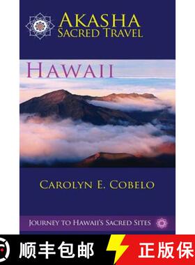 【3-4周达】Akasha Sacred Travel: Hawaii [9780615892009]