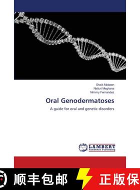 【3-4周达】Oral Genodermatoses [9786208064679]