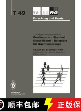 【3-4周达】Gewinnen Am Standort Deutschland -- Beispiele Für Quantensprünge [9783540618607]