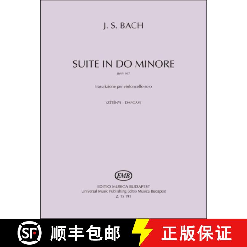 【2-3周达】Suite in do minore trascrizione per violoncello solo [9790080151914]