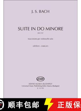 【3-4周达】Suite in do minore trascrizione per violoncello solo [9790080151914]