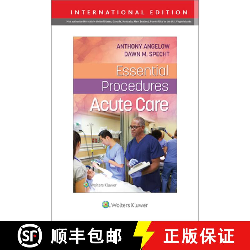 【3-4周达】ESSENT PROCEDURES ACUTE CARE INT ED S [9781975173739]