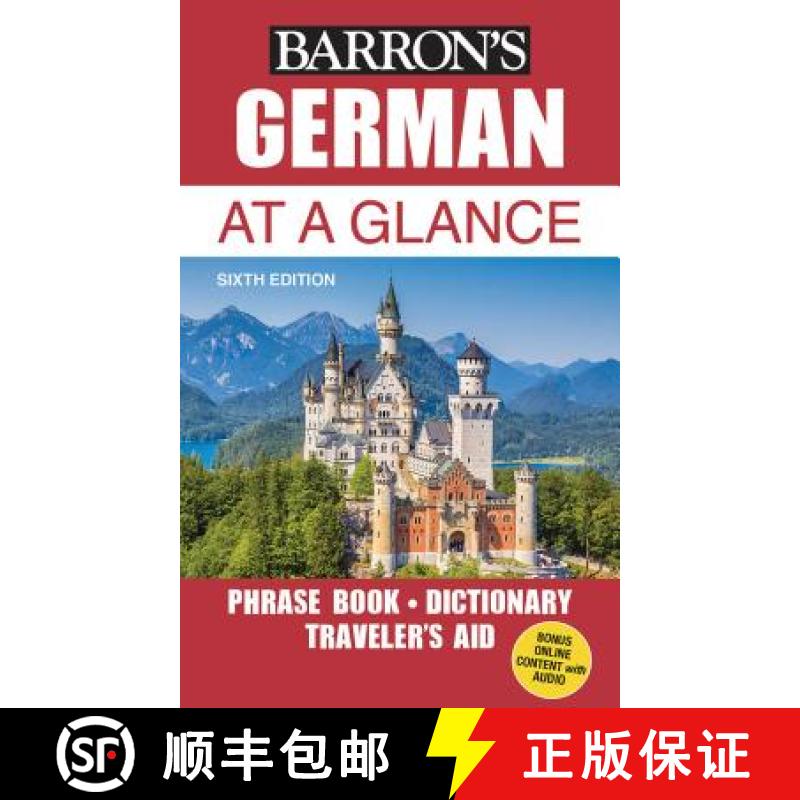 【3-4周达】German at a Glance: Foreign Language Phrasebook & Dictionary [9781438010465]