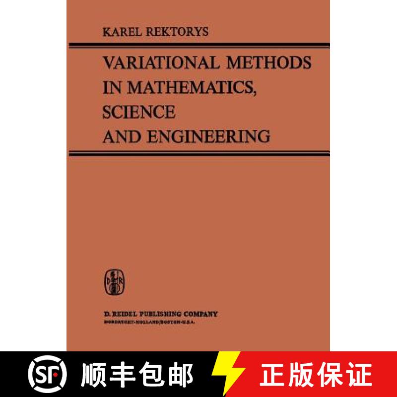 【3-4周达】Variational Methods in Mathematics, Science and Engineering [9789401164528]