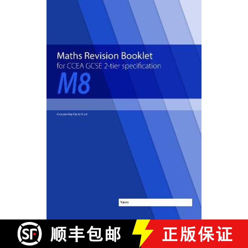 【3-4周达】Maths Revision Booklet M8 for CCEA GCSE 2-tier Specification [9781780731995]