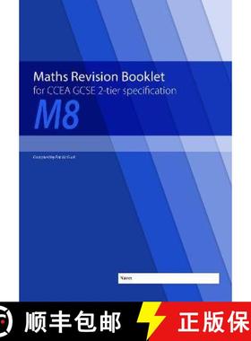 【3-4周达】Maths Revision Booklet M8 for CCEA GCSE 2-tier Specification [9781780731995]