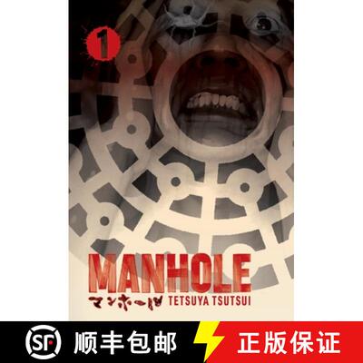预订 Manhole Volume 1: Volume 1 [9781419777707]