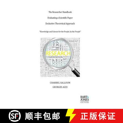 【3-4周达】The Researcher Handbook, Evaluating a Scientific Paper: Deductive Theoretical Approach [9791094635032]