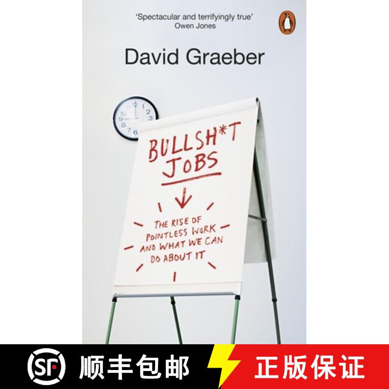 现货 扯淡工作论 英版简装 Bullshit Jobs: The Rise of Pointless Work, and What We Can Do About It [9780141983479]