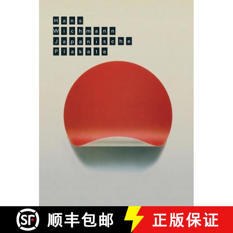 【3-4周达】Japanische Plakate Sechziger Jahre Bis Heute [9783034863957]